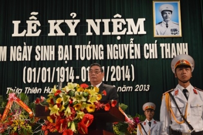 General Thanh: shining example of resilient communist, says Politburo member
