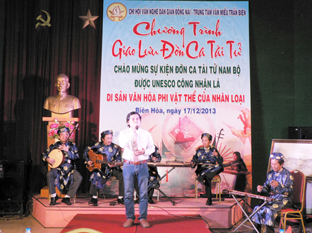 Vinh danh đờn ca tài tử