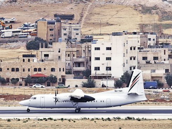 Máy bay của hãng hàng không Palestine. (Nguồn: AP)
