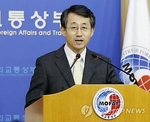   Phát ngôn Bộ Ngoại giao Hàn Quốc Cho Tai-young. (Nguồn: AP)