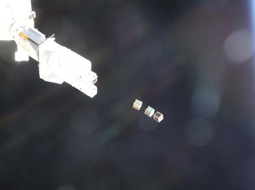 Vietnam's macro satellite completes its tasks