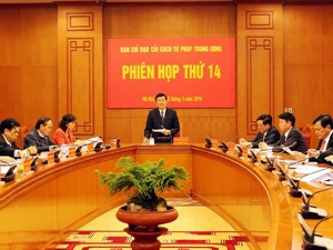 President Truong Tan Sang chairs the committee's 14th working session 