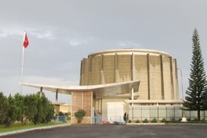 Da Lat nuclear reactor (Illustrative image)