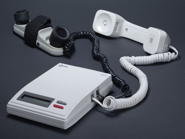 Tiết lộ mới về chương trình do thám của tình báo Mỹ