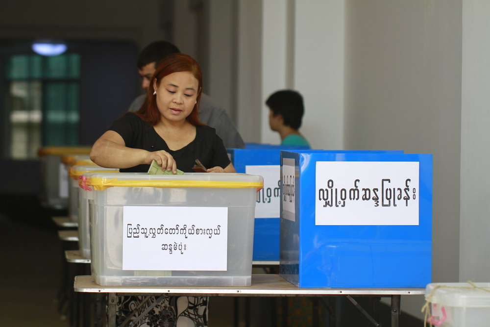 Bầu cử Quốc hội bổ sung tại Myanmar năm 2012. (Nguồn: wikipedia.org)