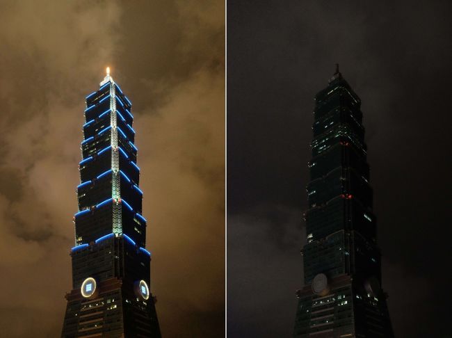 This combination image of two photographs shows the landmark Taipei 101 building before (L) and after (R) its lights were turned off in observation of Earth Hour in Taipei on March 29, 2014.