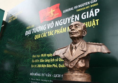 General Vo Nguyen Giap through artworks