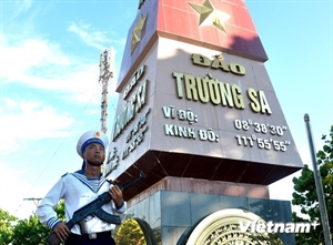 Archipelagos enter Vietnam Book of Records