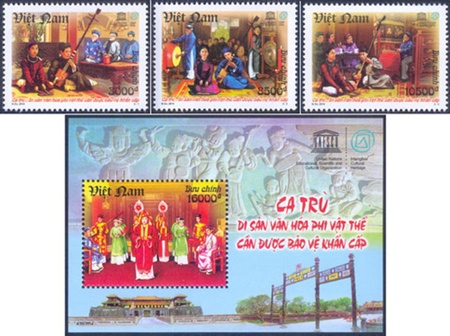 New stamps highlight cultural heritage