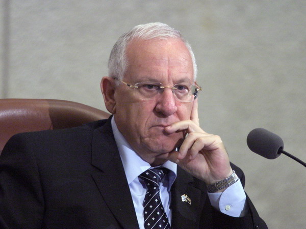 Ông Reuven Rivlin đã trở thành Tổng thống thứ 10 của Israel. (Nguồn: AFP)