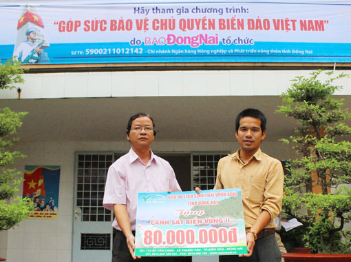 Over VND873 mil raised for naval soldiers