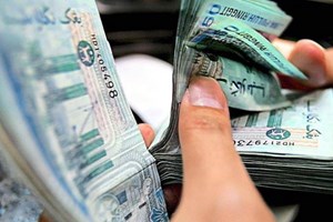 Đồng ringgit. (Nguồn: AFP)