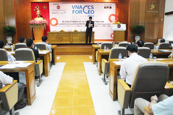 Rút ngắn thời gian thông quan cho DN xuất nhập khẩu