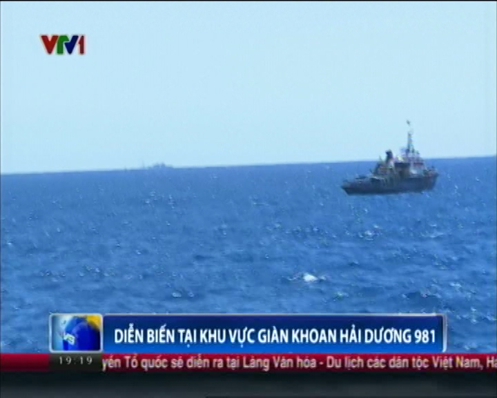 Diễn biến tại khu vực Trung Quốc đặt giàn khoan trái phép ngày 26/06/2014