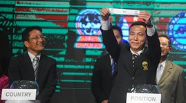 2014 AFF Suzuki Cup draw held