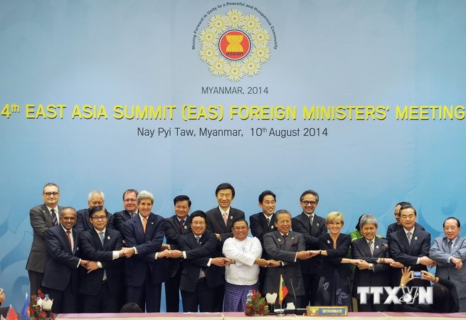 Hội nghị Bộ trưởng Ngoại giao ASEAN bế mạc và ra thông cáo chung