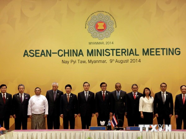 Hội nghị Bộ trưởng Ngoại giao ASEAN 47 ra thông cáo chung