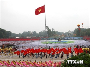 Leaders receive congratulatory messages on 69th National Day