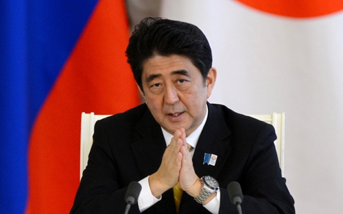  Thủ tướng Nhật Bản Shinzo Abe (Ảnh: Trunews.com)