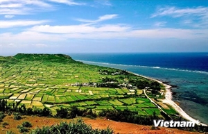 A view of Quang Ngai's Ly Son island from Thoi Loi mountain.