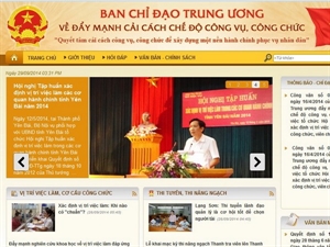 Website on public service reform launched