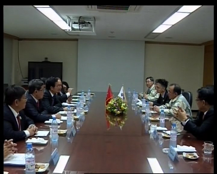 Đoàn công tác xúc tiến đầu tư Đồng Nai thăm và làm việc tại Gyeongnam (Hàn Quốc)