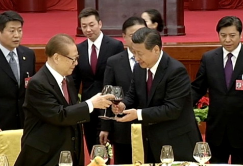 Các thế hệ lãnh đạo Trung Quốc họp mặt ngày quốc khánh