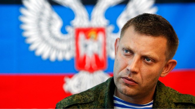 Kết quả thăm dò ngoài phòng bỏ phiếu cho thấy ông Zakharchenko đã thắng áp đảo. (Ảnh: republikasrpska.net)