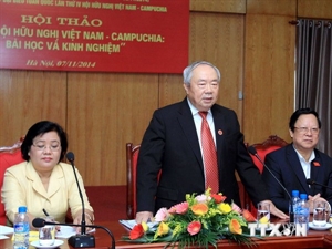 VN-Cambodia Friendship Association reviews 40-year operation