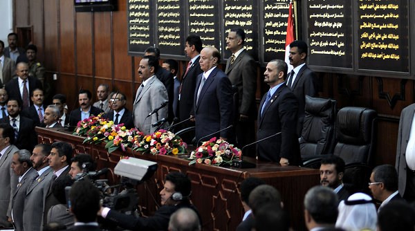Nội các Yemen tuyên thệ nhậm chức. (Nguồn: www.nytimes.com)