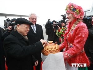 Party chief begins official visit to Belarus