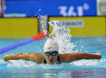 Bầu chọn VĐV tiêu biểu 2014: Ánh Viên chiếm ưu thế