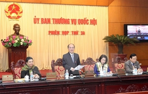 Scene at the 34th session of the 13th NA.