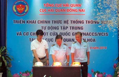Dong Nai Customs to strengthen professional training