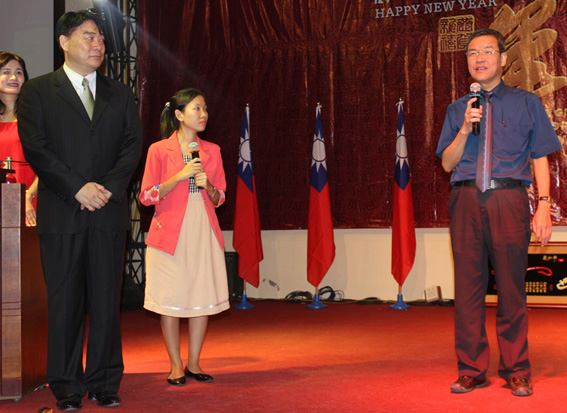 Taiwanese Business Association holds New Year's get-together