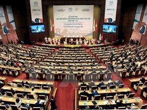 Inter-Parliamentary Union's 132nd Assembly opens