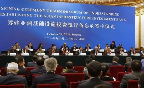 Đã có 41 nước trở thành thành viên sáng lập của AIIB