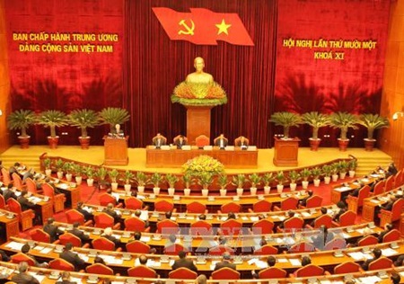 Party Central Committee's 11th plenum to focus on personnel work