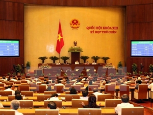 NA’s ninth session closes after 30 days.
