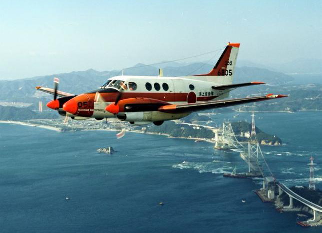 Máy bay huấn luyện TC-90 của Nhật Bản. (Nguồn: Reuters)