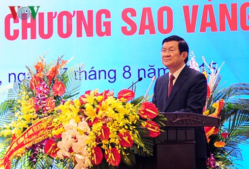 Meeting celebrates diplomatic sector's 70th anniversary