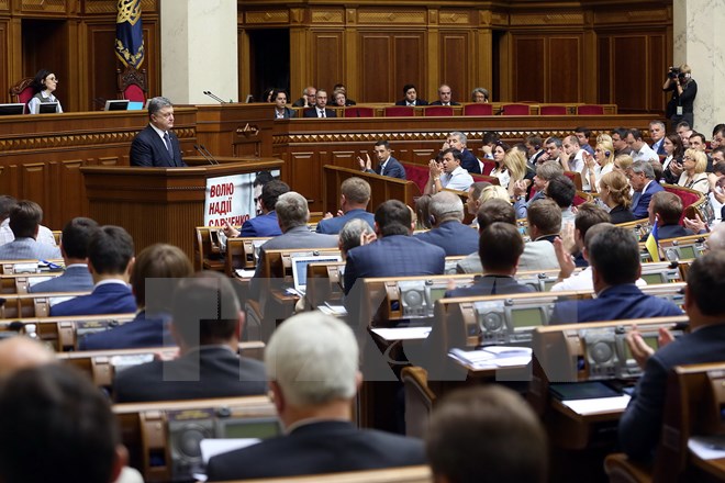  Toàn cảnh một phiên họp Quốc hội ở Kiev. (Nguồn: AFP/TTXVN)