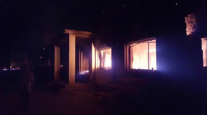 Mỹ không kích bệnh viện tại Kunduz, ít nhất 3 bác sĩ tử vong