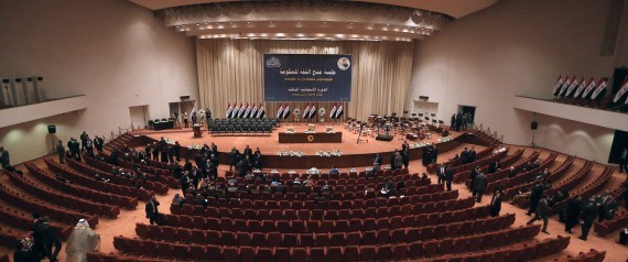 Quốc hội Iraq cấm chính phủ đơn phương thực hiện cải cách