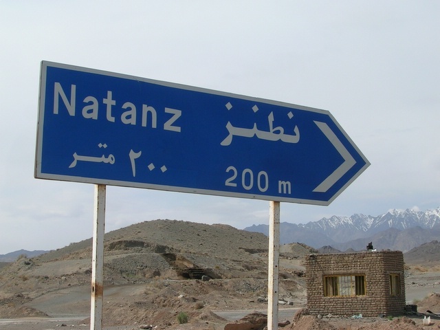 Iran ngừng tháo dỡ các máy ly tâm ở nhà máy Natanz và Fordow