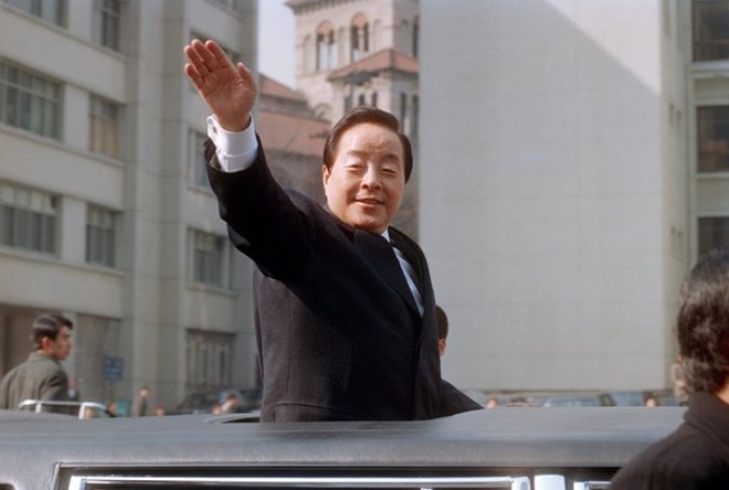 Hàn Quốc tổ chức quốc tang cố Tổng thống Kim Young-sam trong 5 ngày