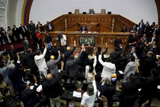 Quốc hội mới của Venezuela. (Ảnh: Reuters)