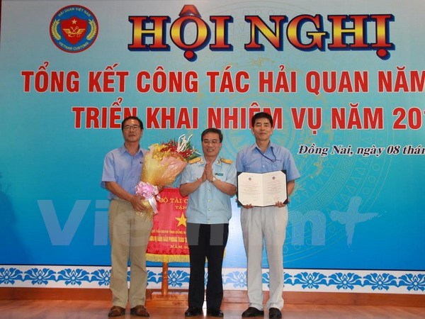 RoK-invested firm receives preferential customs certificate