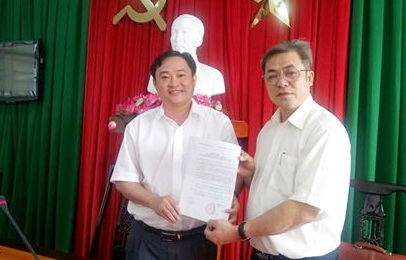 Đồng chí Nguyễn Hữu Định giữ chức Bí thư Đảng ủy khối các cơ quan tỉnh