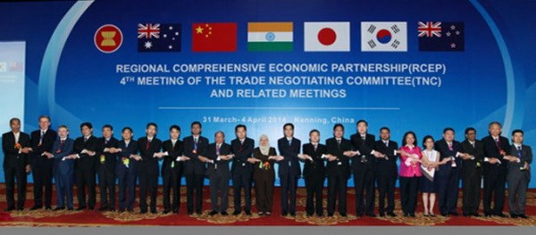Lãnh đạo 16 nước bắt đầu vòng đàm phán thứ 11 về RCEP